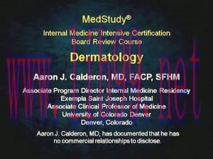 [AME]Medstudy Board Review 2014 Videos: Dermatology