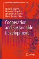 [PDF]Сooperation and Sustainable Development