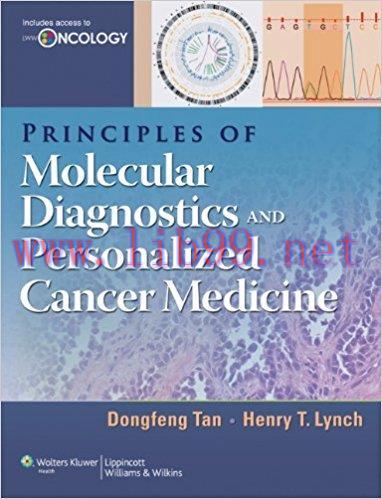 [PDF]Principles of Molecular Diagnostics and Personalized Cancer Medicine+CHM版