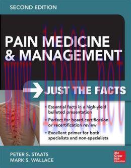 [AME]Pain Medicine and Management: Just the Facts, 2nd Edition (ORIGINAL PDF from_ Publisher)