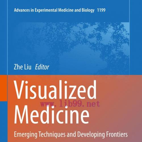 [AME]Visualized Medicine (Original PDF)