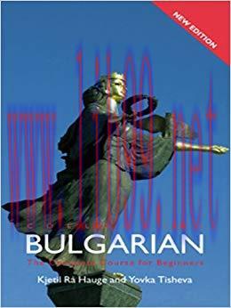 Colloquial Bulgarian 2nd Edition,