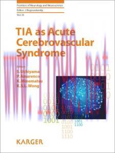 [AME]Tia as Acute Cerebrovascular Syndrome