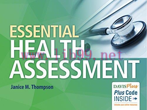 [AME]Essential Health Assessment (PDF)