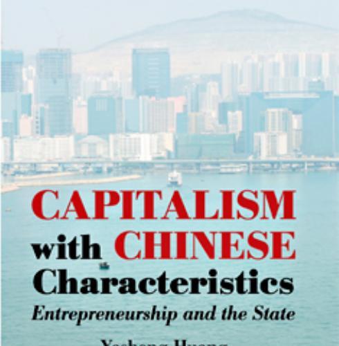 Capitalism with Chinese Characteristics_ Entrepreneurship and the State