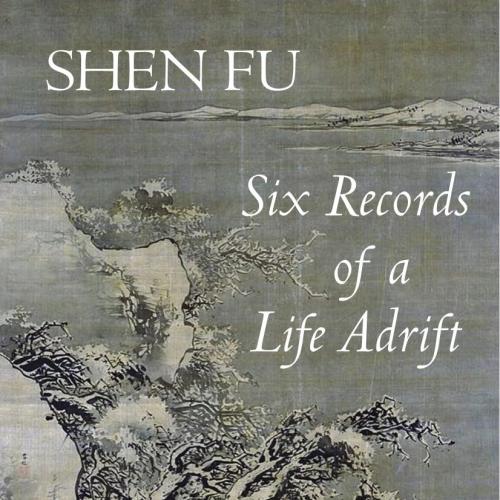 Six Records of a Life Adrift