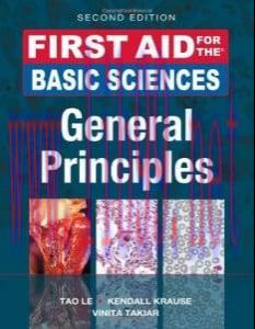 [AME]First Aid for the Basic Sciences, General Principles, Second Edition (First Aid Series)