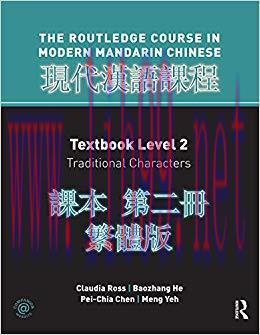 Routledge Course in Modern Mandarin Chinese Level 2 Traditional