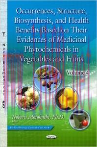 [AME]Occurrences, Structure, Biosynthesis, and Health Benefits Based on Their Evidences of Medi...