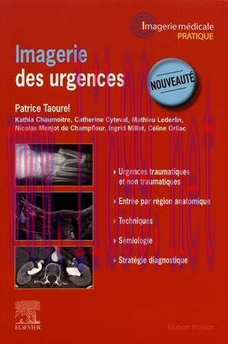 [AME]Imagerie des urgences (Imagerie m&eacute;dicale : pratique) (French Edition) (Original PDF)