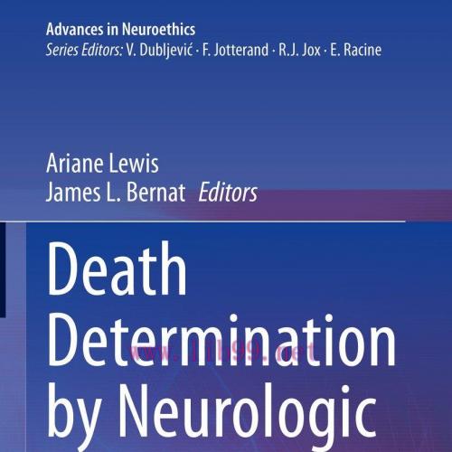 [AME]Death Determination by Neurologic Criteria (EPUB)