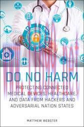 [AME]Do No Harm (EPUB)