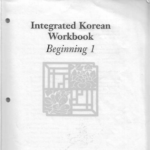 Integrated Korean Workbook Beginning 1 2nd