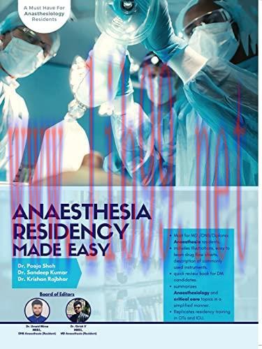 [AME]Anaesthesia Residency Made Easy (High Quality Scanned PDF)