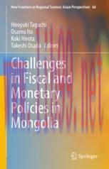 [PDF]Challenges in Fiscal and Monetary Policies in Mongolia