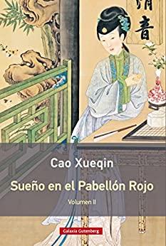 (PDF)Sue&ntilde;o en el pabell&oacute;n rojo. Vol II (R&uacute;stica) (Spanish Edition)
