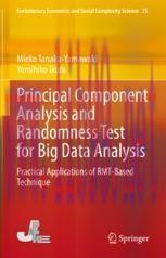 [PDF]Principal Component Analysis and Randomness Test for Big Data Analysis: Practical Applicat...