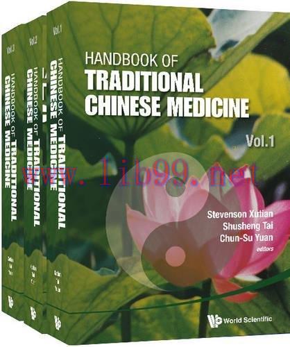[FOX-Ebook]Handbook of Traditional Chinese Medicine (In 3 Volumes)