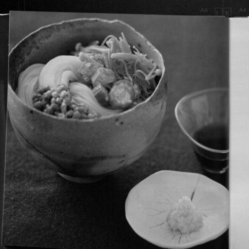 Kansha Celebrating Japans Vegan and Vegetarian Traditions.1580089550-未知-