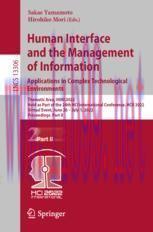 [PDF]Human Interface and the Management of Information: Applications in Complex Technological E...