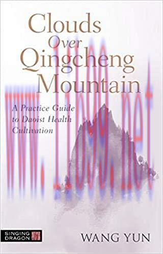 [AME]Clouds Over Qingcheng Mountain (Original PDF)