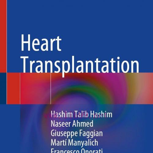 [AME]Heart Transplantation (EPUB)