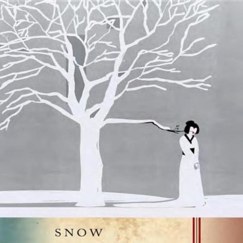 Snow Country (Vintage International) - Yasunari Kawabata - Yasunari Kawabata