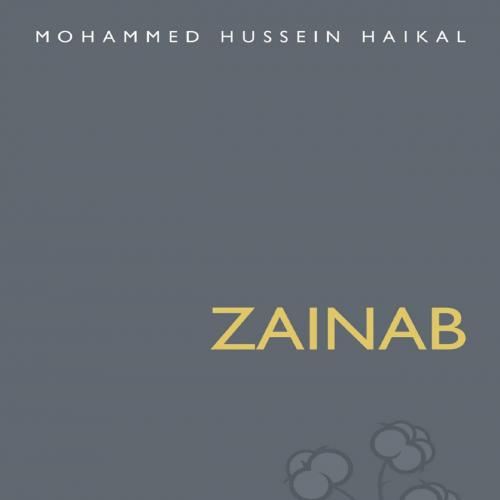 Zainab