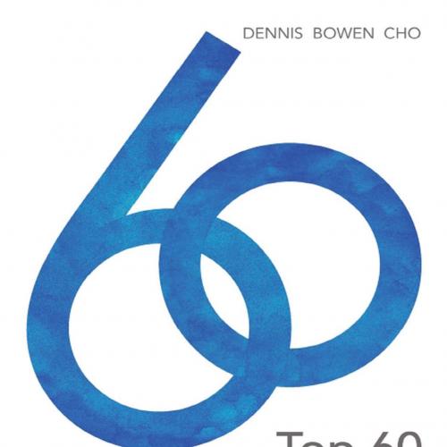 Top 60 Signs for Nurses - E-Book Quick reference guide for best practice care - Mark Dennis