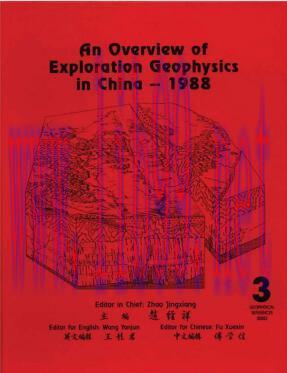 [PDF]An Overview of Exploration Geophysics in China — 1988