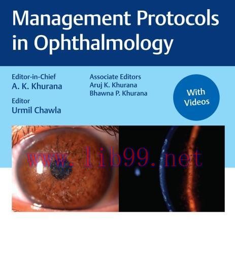 [AME]Management Protocols in Ophthalmology (Original PDF)