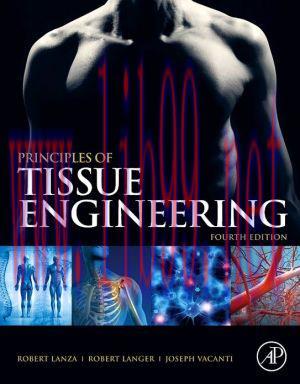 [AME]Principles of Tissue Engineering, 4th Edition (PDF)