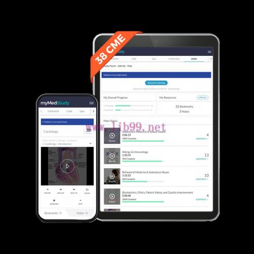 [AME]10th Edition MedStudy Pediatrics Core Audio Pearls (AUDIOS)