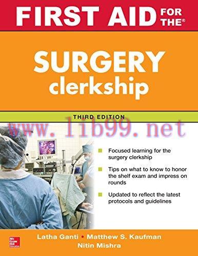 [AME]First Aid for the Surgery Clerkship, Third Edition (First Aid Series) (EPUB)