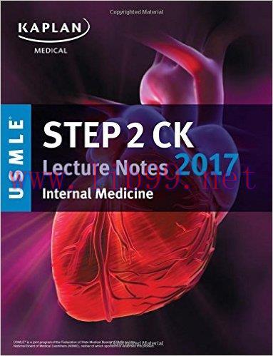 [AME]USMLE Step 2 CK Lecture Notes 2017: Internal Medicine (EPUB)