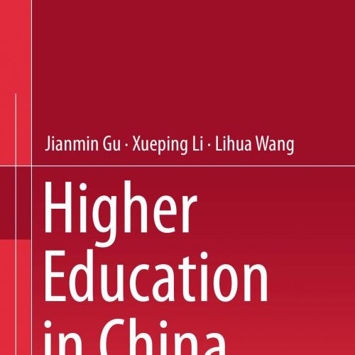 Higher Education in China 1th