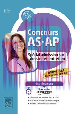 [AME]Concours AS/AP - Sp&eacute;cial admission sur dossier et entretien - Entra&icirc;nement (PDF)