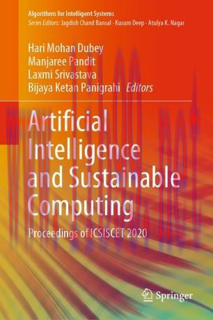 Artificial Intelligence and Sustainable Computing