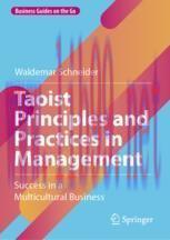 [PDF]Taoist Principles and Practices in Management: Success in a Multicultural Business