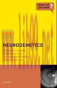 [AME]Neurogenetics (What Do I Do Now)