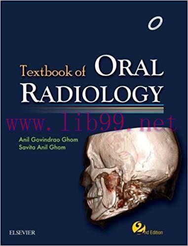 [AME]Textbook of Oral Radiology 2nd Revised edition (PDF)