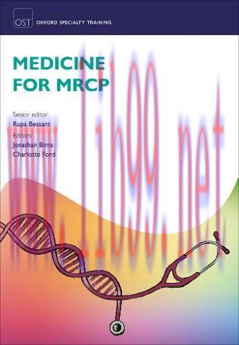 [AME]Medicine for MRCP (Oxford Speciality Training;Revision Texts) (Original PDF)