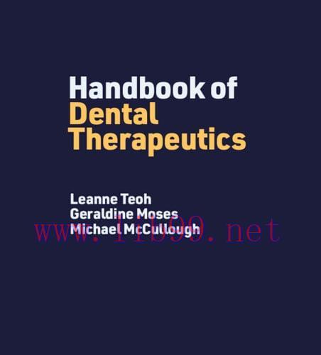 [AME]Handbook of Dental Therapeutics (EPUB)