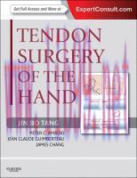[PDF]Tendon Surgery of the Hand