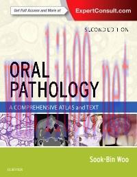 [AME]Oral Pathology: A Comprehensive Atlas and Text, 2nd Edition (Original PDF)