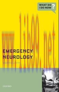 [AME]Emergency Neurology (What Do I Do Now)