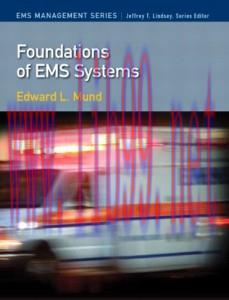[AME]Foundations of EMS Systems (EMS Management)