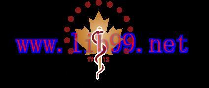 [AME]MCCQE Part I Full-length Preparatory Examination (PE) Qbank (April 2023) (PDF)