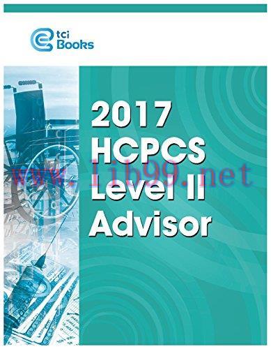 [AME]2017 HCPCS Levell II Advisor (EPUB)