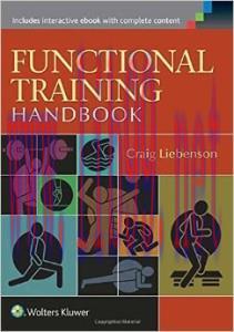 [AME]Functional Training Handbook